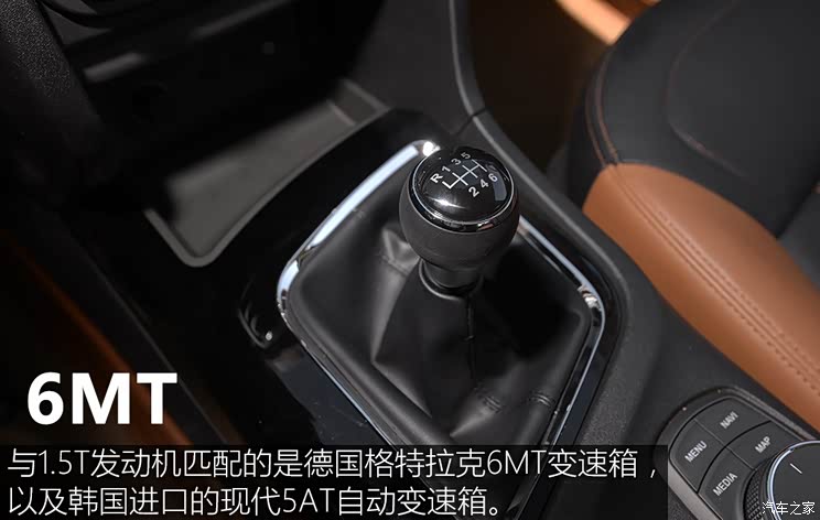 东南汽车 东南DX7 2015款 1.5T 手动尊贵型 东南汽车 东南DX7 2015款 1.5T 手动尊贵型