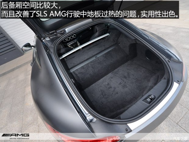 ÷˹-AMG AMG GT 2015 AMG GT S