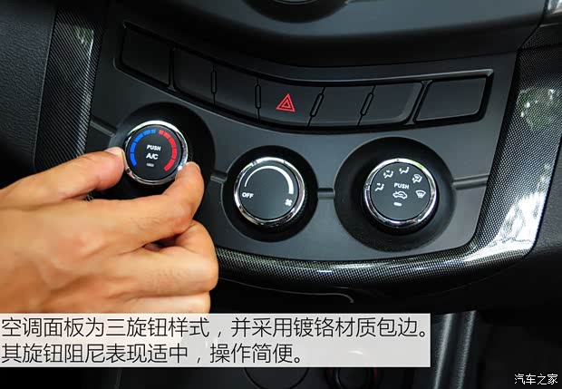 弯 T7 2015 2.8T׼JE493ZLQ4CB