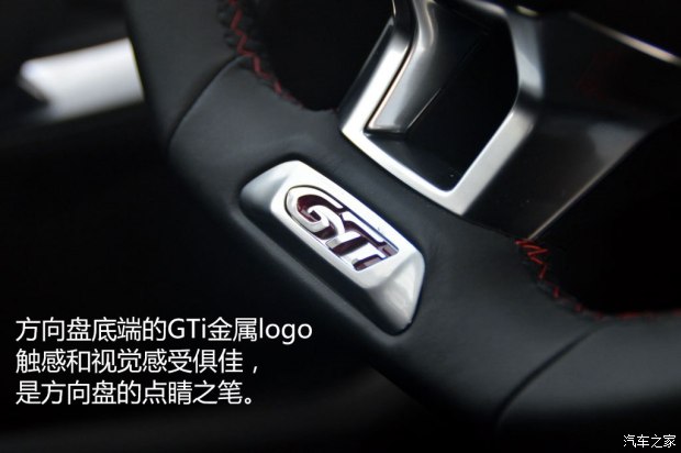 标致(进口) 标致308(进口) 2015款 GTi