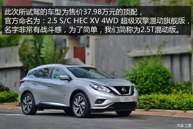 ղ ¥ 2015 2.5T XV 춯콢