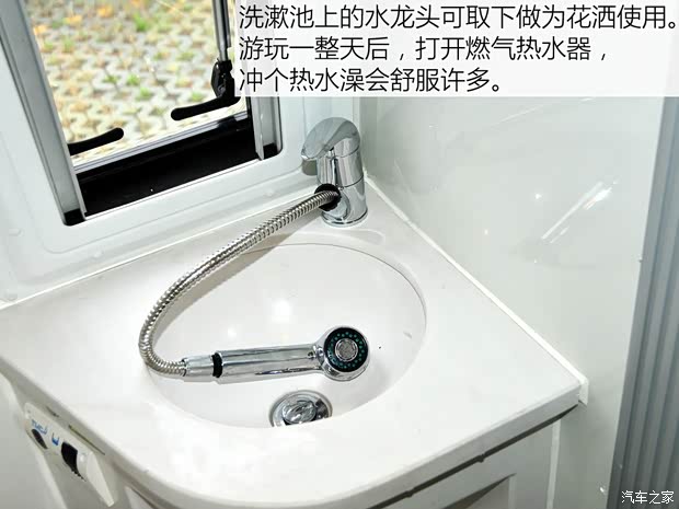 上汽商用車(chē) 上汽大通V80 2015款 2.5T AMT商杰版加長(zhǎng)軸高頂