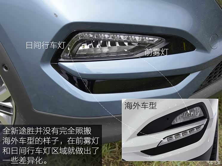 北京现代 途胜 2015款 1.6T TOP DCT 4WD 北京现代 途胜 2015款 1.6T TOP DCT 4WD