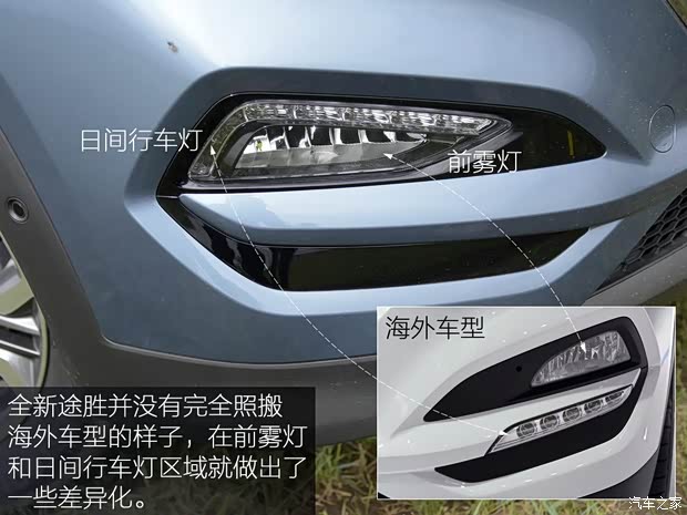 北京现代 途胜 2015款 1.6T TOP DCT 4WD 北京现代 途胜 2015款 1.6T TOP DCT 4WD