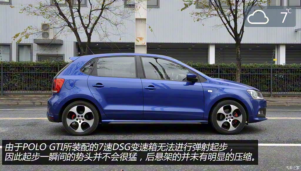 2012款 1.4tsi gti