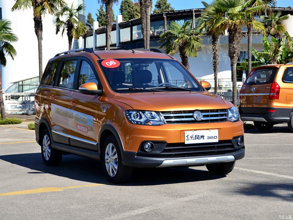 5l 手动豪华型 7座 国iv 2983650图片_东风风光_汽车图库_汽车之家