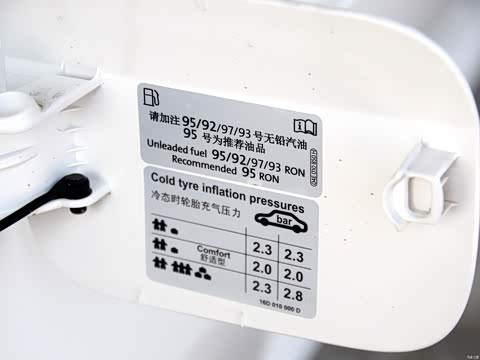 2014�� �Ŀ� 1.4TSI �Զ��콢��