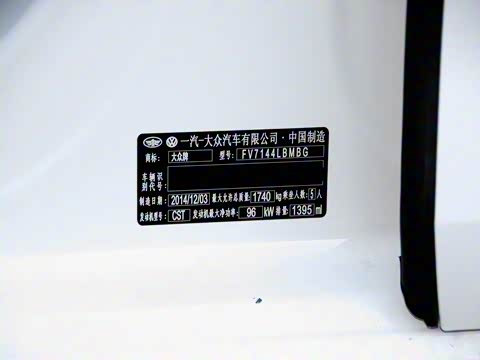 2015�� 1.4TSI �ֶ�������