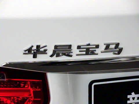 2015�� 328Li ���������װ