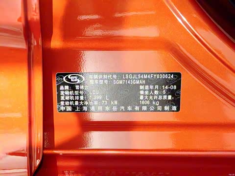 2014�� ���� 1.4SE MT ���ư�