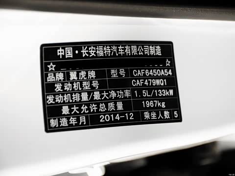 2015�� 1.5L GTDi ����������