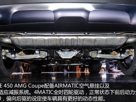 2015 GLE 450 AMG 4MATIC SUV