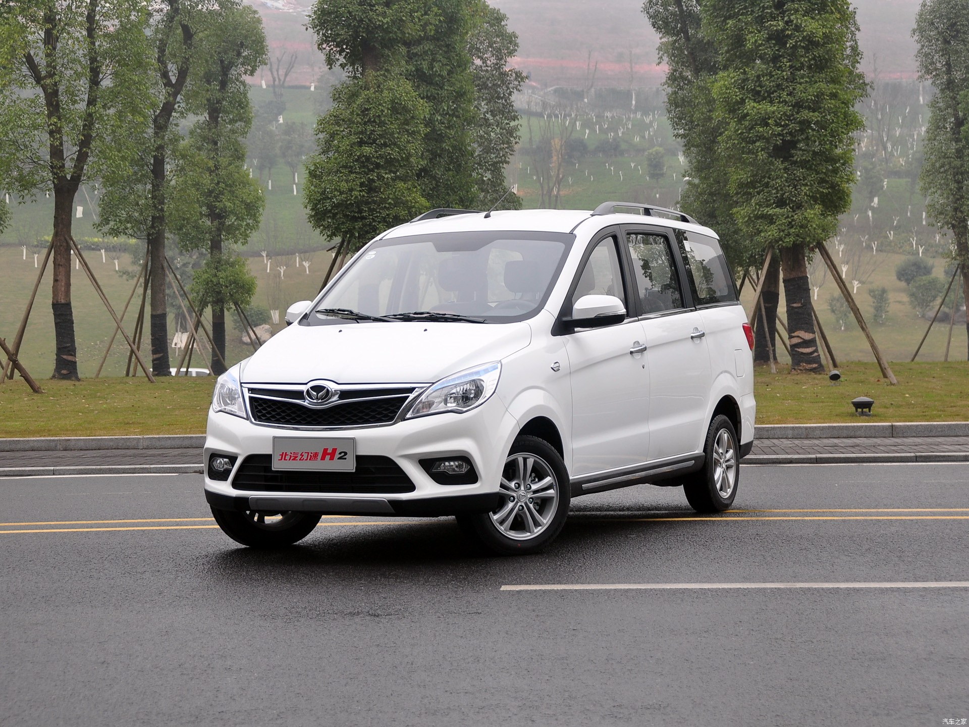 车主价格_北汽幻速h2_汽车之家