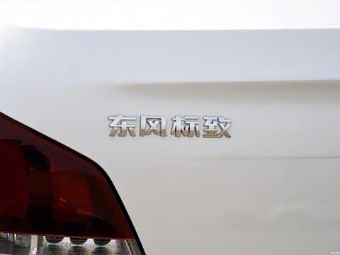 2015�� 1.6THP �Զ����ݰ�