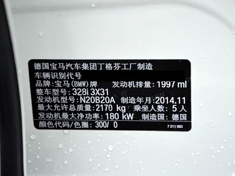 宝马_宝马3系gt 2014款 328i 设计套装型其它细节图片_汽车之家