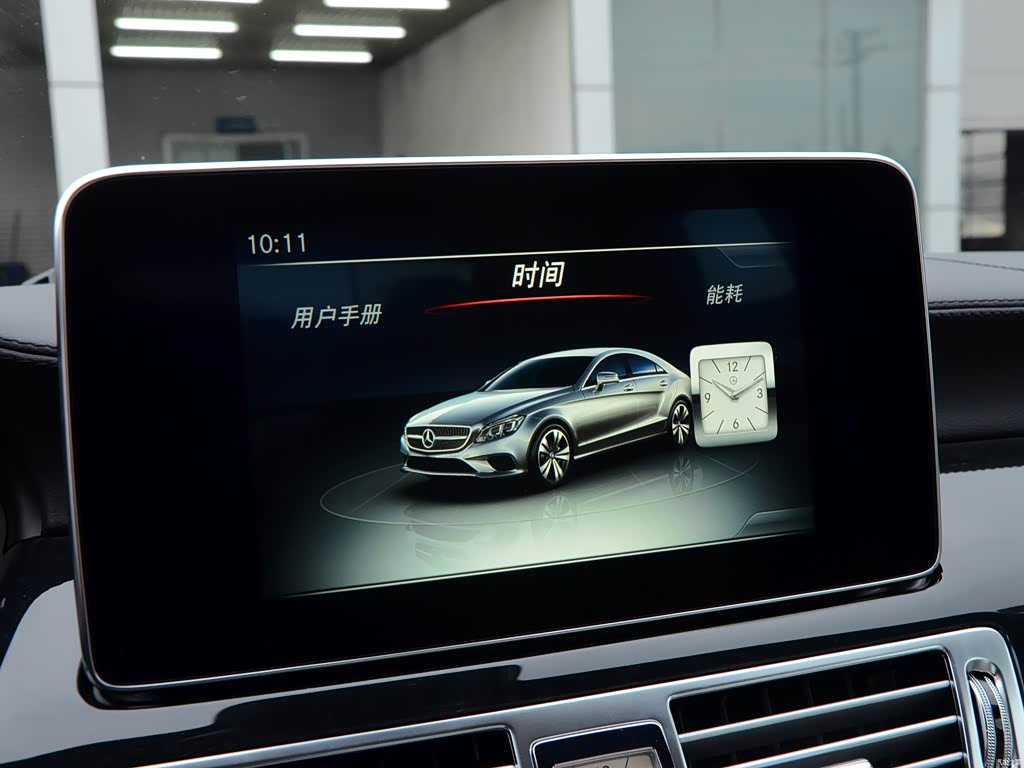 奔驰cls 2015款 cls 320 2874780图片_奔驰_汽车图库_汽车之家