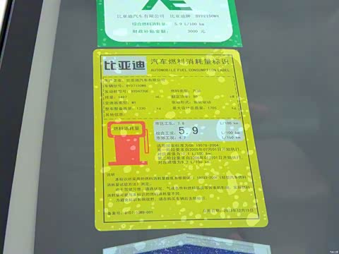 2015�� 1.5L �ֶ�������