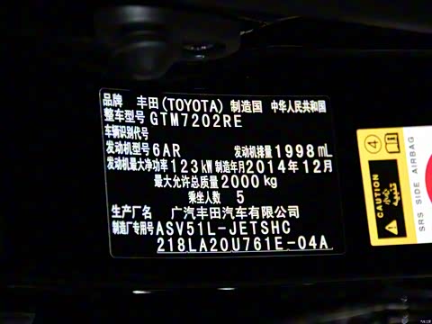 2015�� ���� 2.0S �趯��