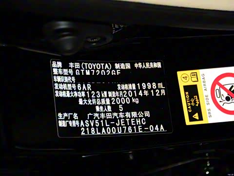 2015�� 2.0G ���Ȱ�