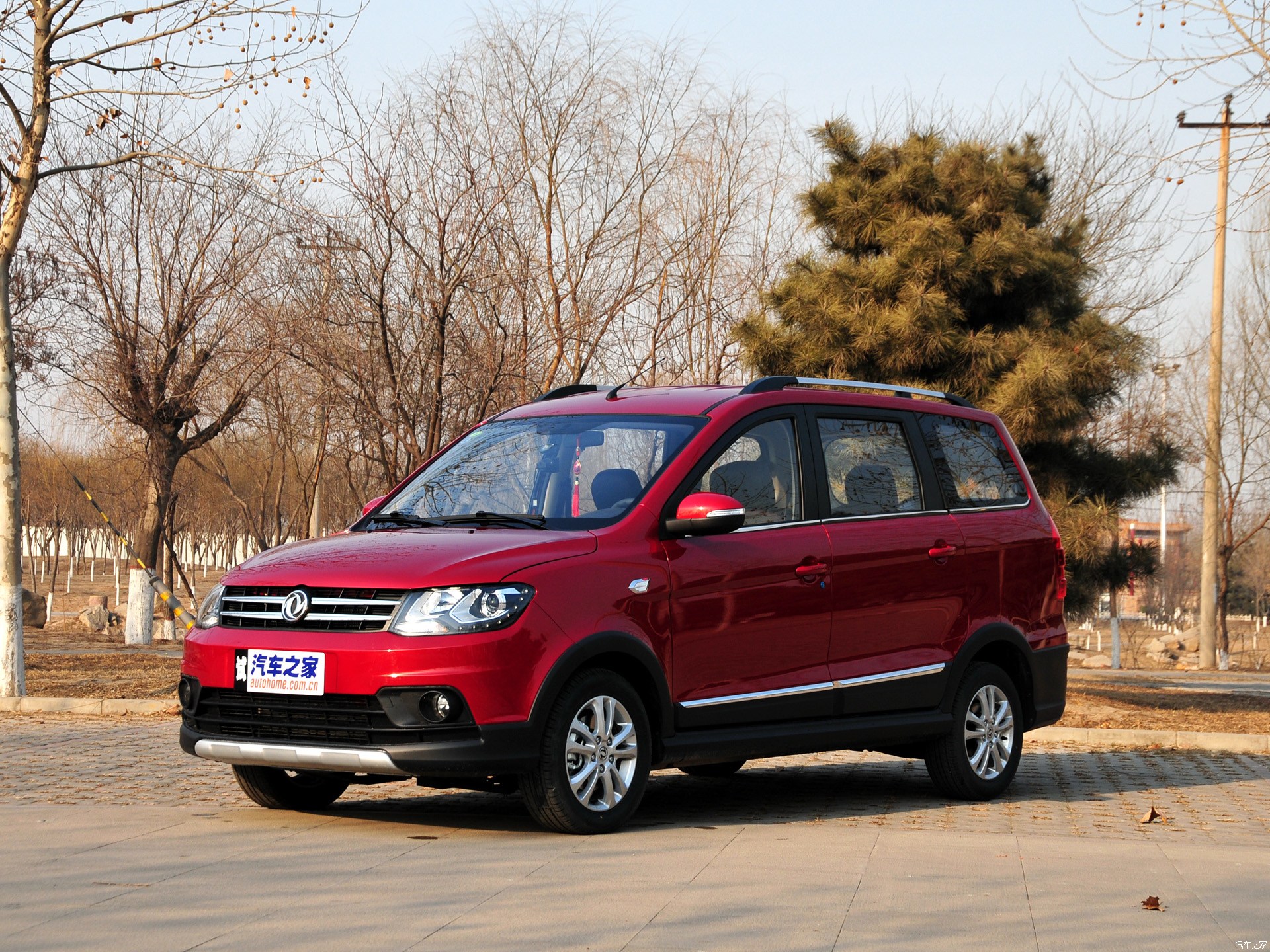 11购车节_汽车之家