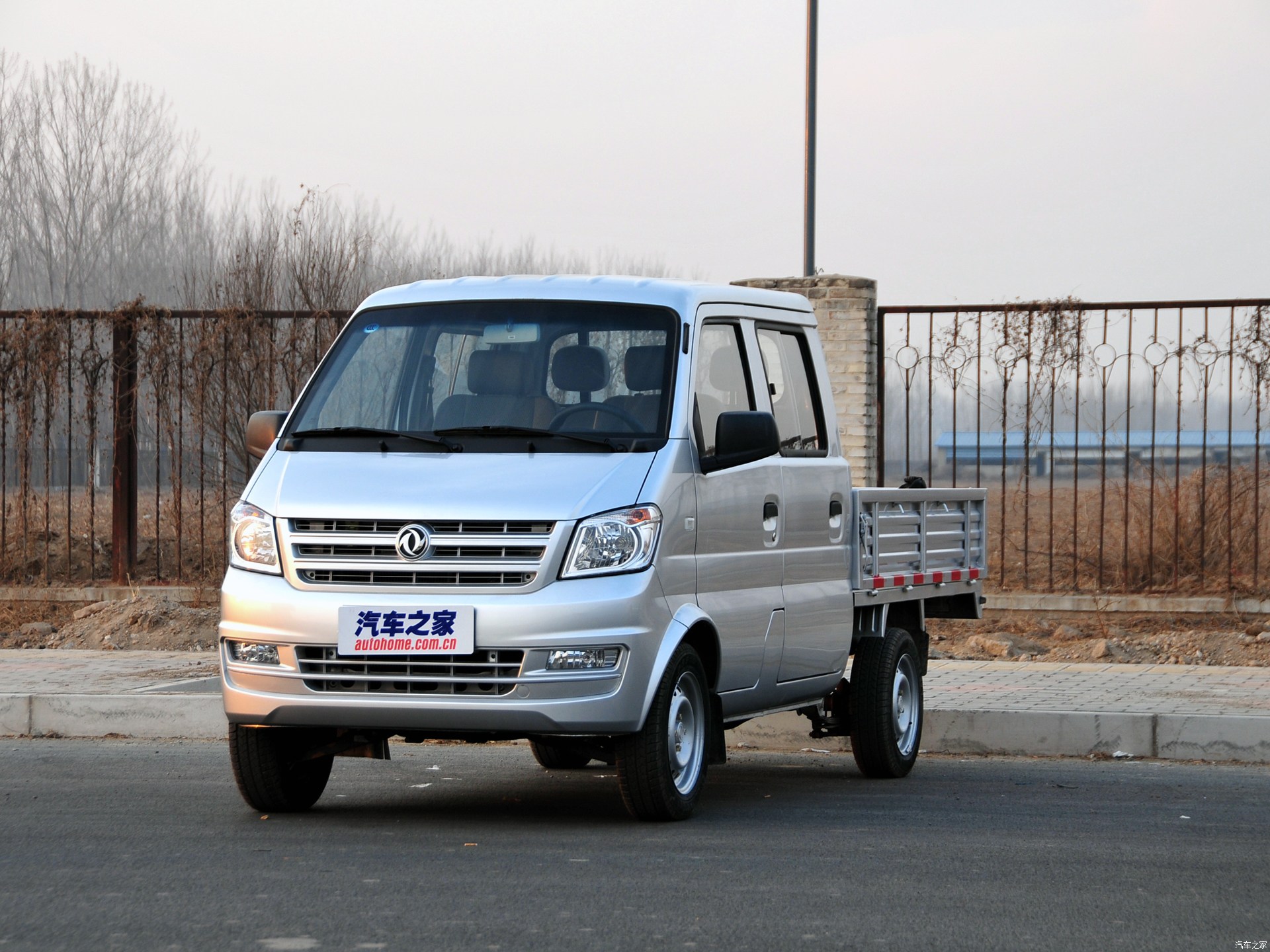 1l 2.0m瓦楞货箱af11-05