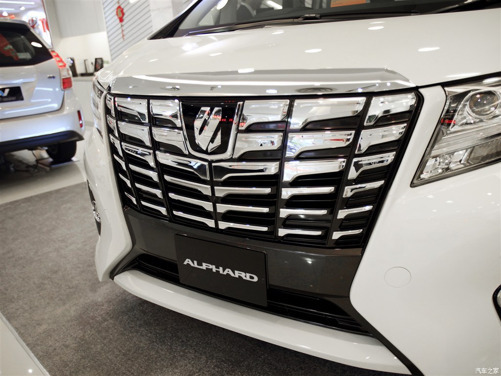 【图解图片_荣川广汽丰田埃尔法图片】-汽车之家