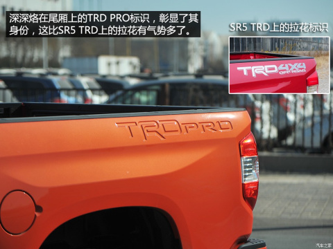 2014 5.7L TRD Pro