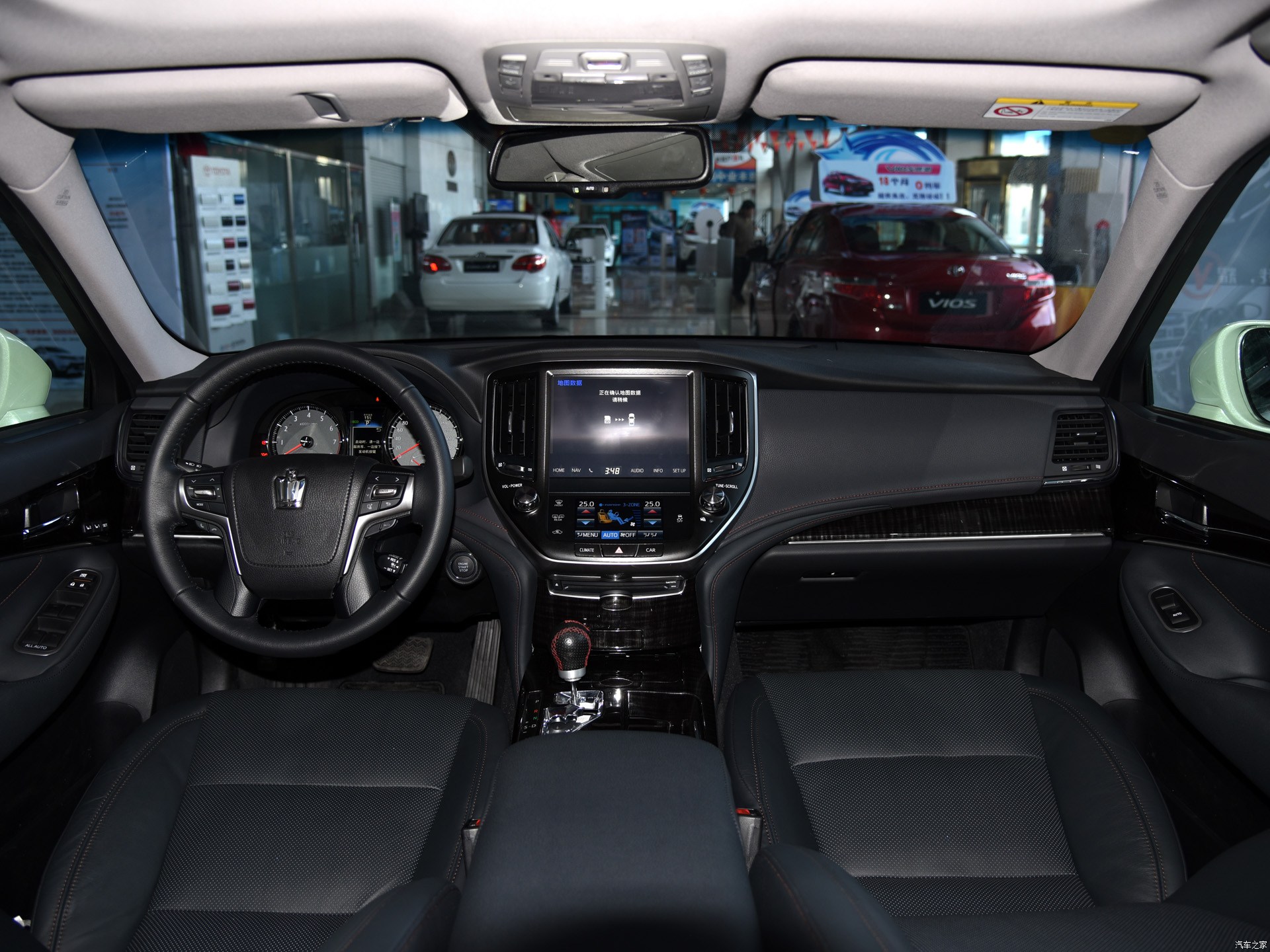 皇冠2012款 2.5l royal降6万_北京中业丰田_手机汽车之家