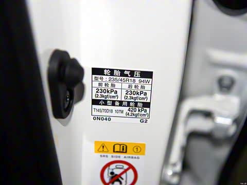 2015�� 2.5L ������