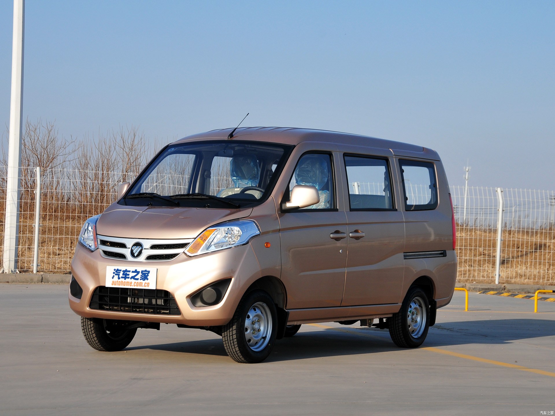 0l标准型lj465q_汽车之家