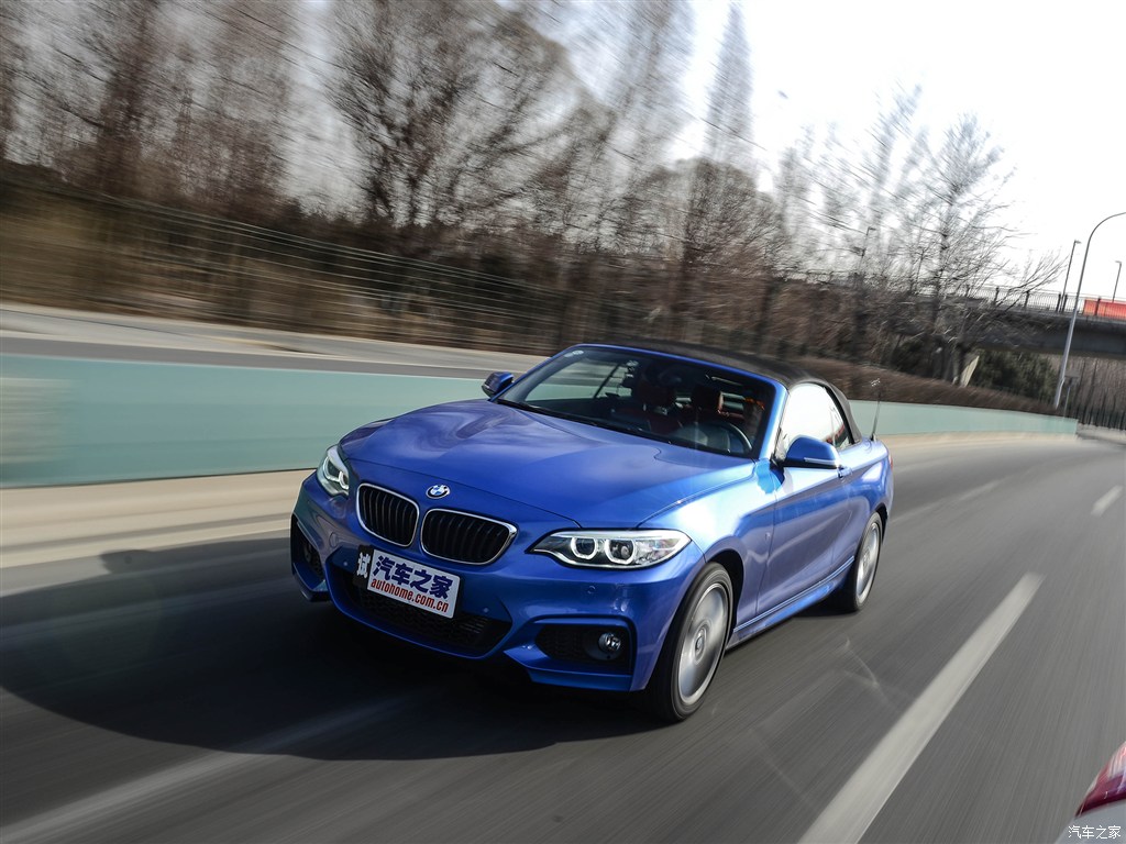 宝马(进口) 宝马2系 2015款 220i 敞篷轿跑车 m运动型