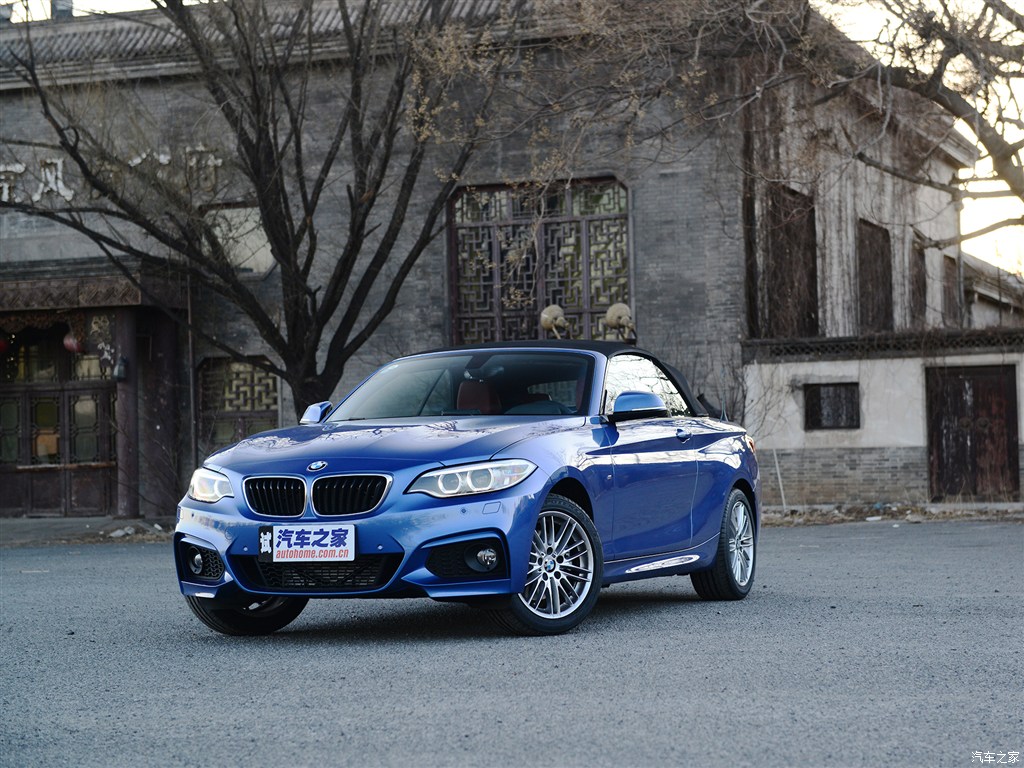 宝马(进口) 宝马2系 2015款 220i 敞篷轿跑车 m运动型