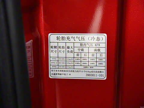 2015�� 1.6L �ֶ������ ��V