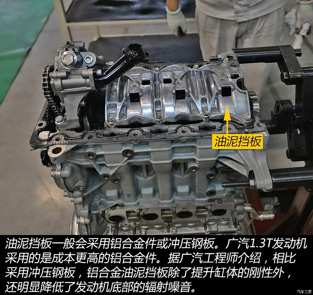 2015款 200t g-dct尊贵版