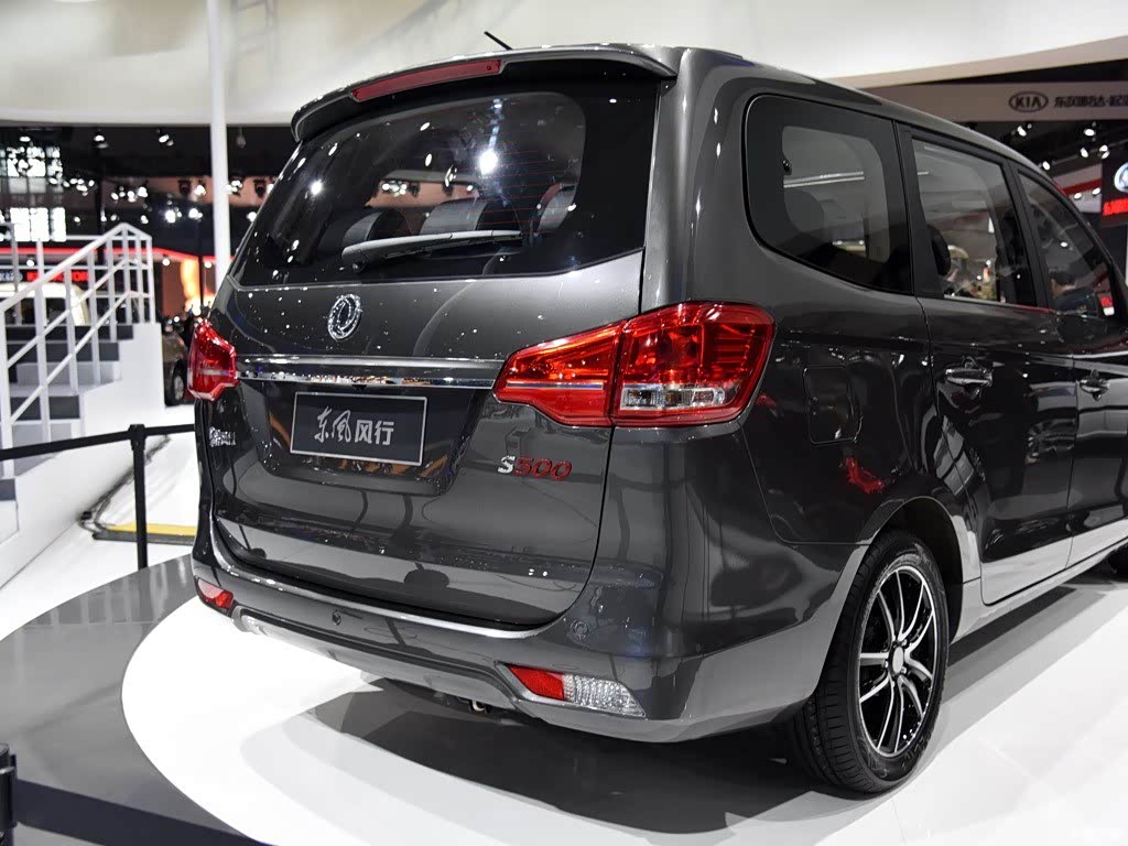 风行s500 2016款 1.