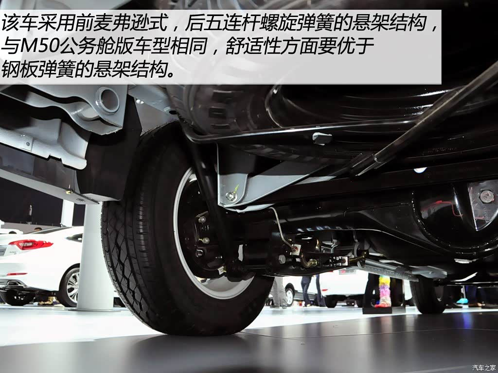 北汽昌河m502015款 1.5l s 1.5l豪华舱dam15dl