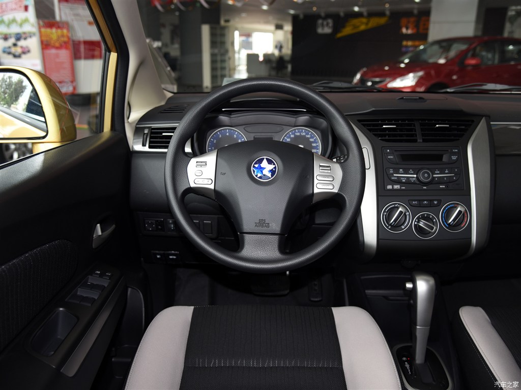 启辰r50x 2015款 1.