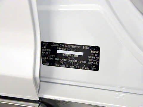 2015�� 1.6T GLS������