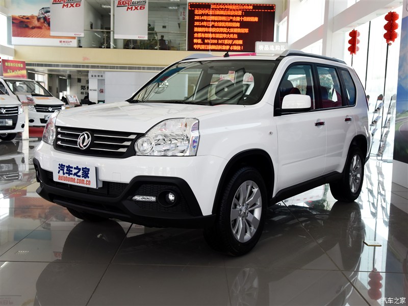 郑州日产 东风风度mx6 2015款 2.0l cvt四驱卓越版