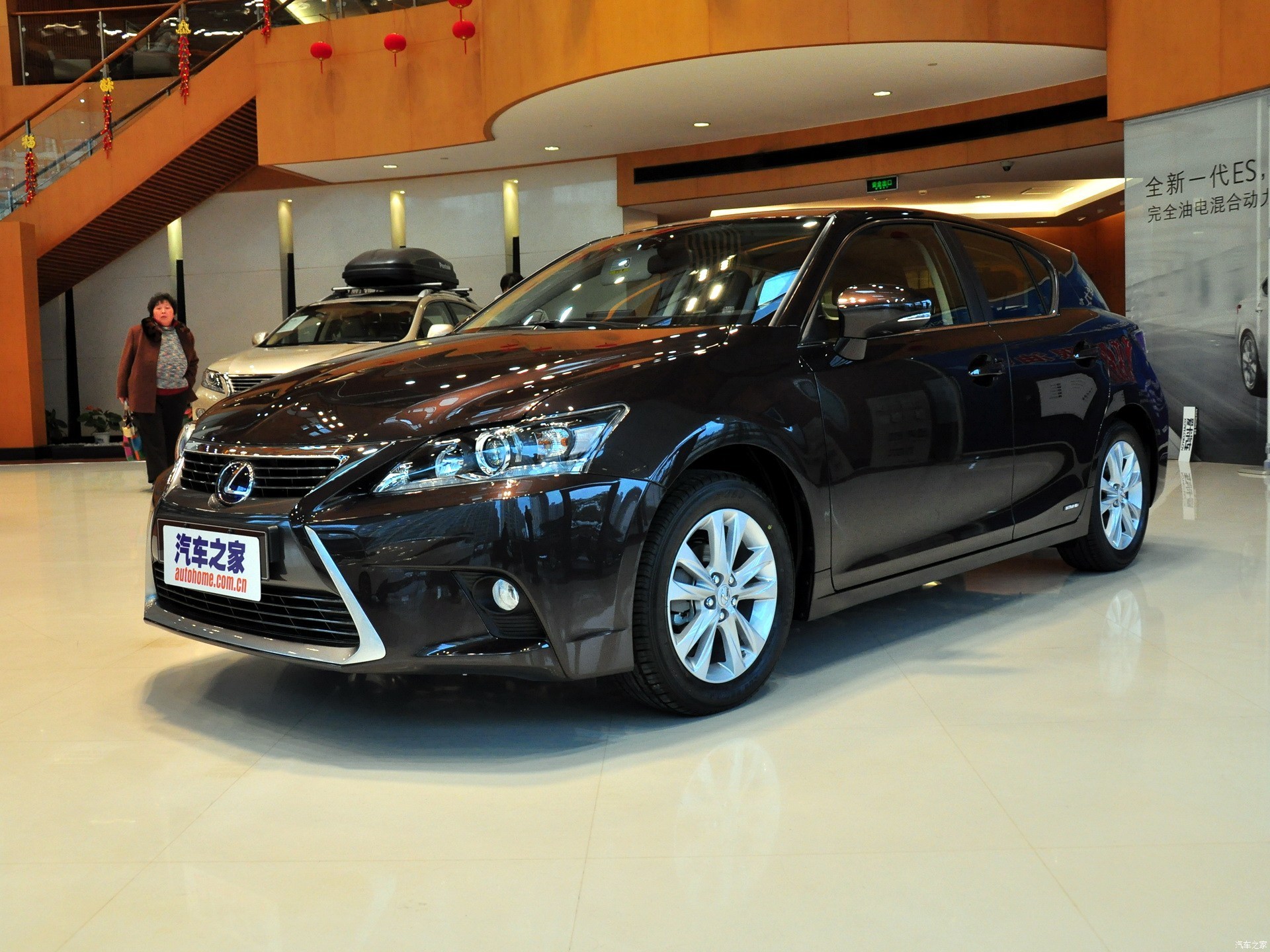 雷克萨斯 雷克萨斯ct 2015款 ct200h 巧克力版