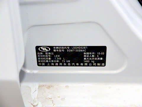 2015�� ��ŷ3 1.3L �ֶ���ܰ��