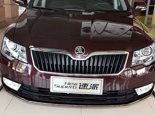 【速派 2015款】斯柯达_速派 2015款报价_图片_汽车之家