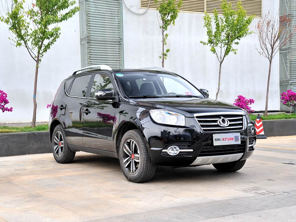 吉利gx7 2015款 运动版 2.