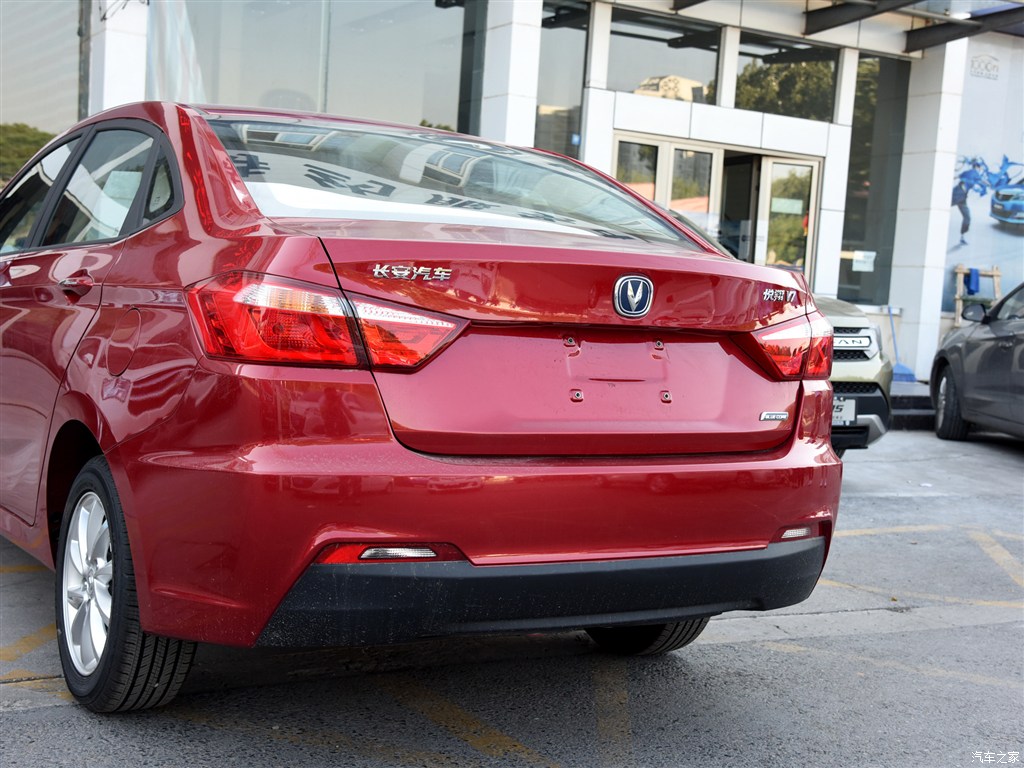 长安汽车 悦翔v7 2015款 1.6l 自动乐动型