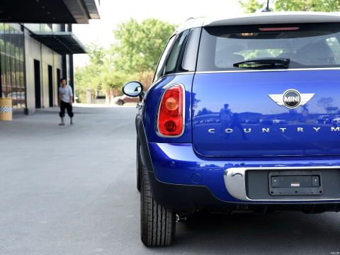 2014 1.6L COOPER Excitement