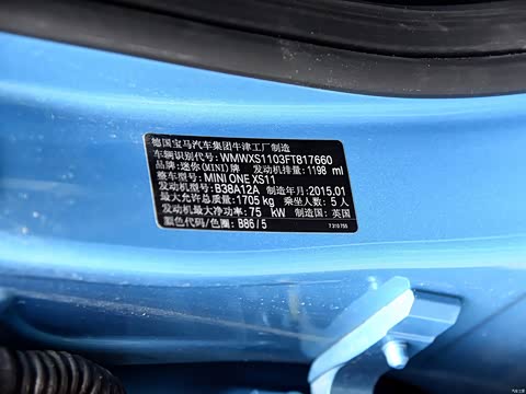 2015�� 1.2T ONE ���Ű�