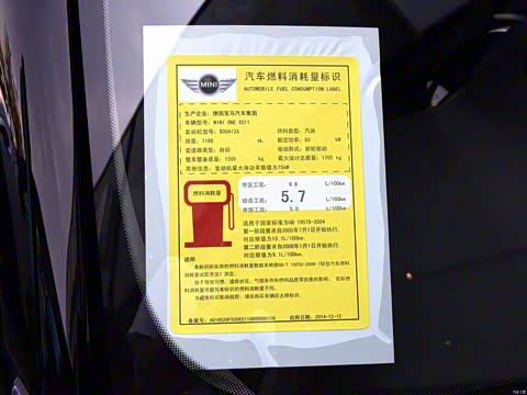 2015�� 1.2T ONE ���Ű�