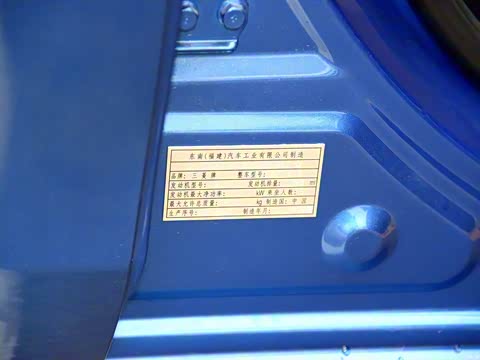 2013�� 1.8L �Զ��콢�� ��V