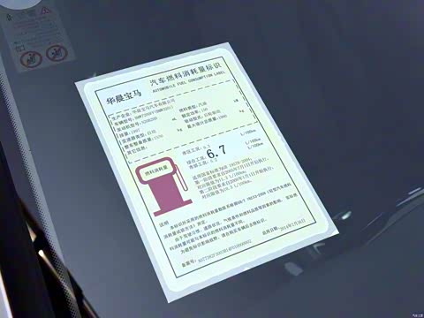 2015�� 320i ���ð��˶������װ