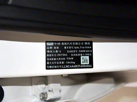 2014�� ���� 1.6L �Զ�������